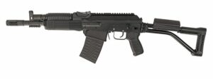 Molot Vepr 12 Ambidextrous Gauge Semi-Automatic SBS