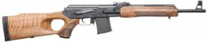 Molot Vepr 5.45x39mm Semi-Automatic Rifle VPR-WPA-V-545-16