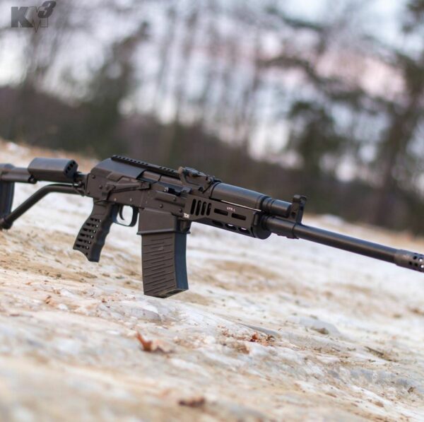VEPR Lower Handguard M-LOK Rail System