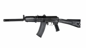 Arsenal SLR104UR-80 5.45x39mm Rifle
