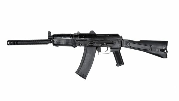 Arsenal SLR104UR-80 5.45x39mm Rifle