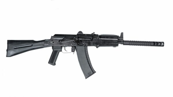 Arsenal SLR104UR-80 5.45x39mm Rifle
