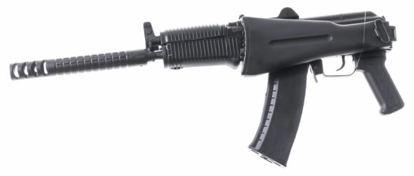 Arsenal SLR104UR-80 5.45x39mm Rifle