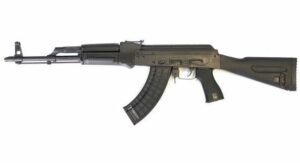 Lee Armory Military Modern Rifle 7.62×39