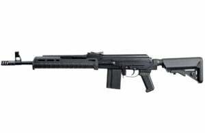Molot Vepr AR65G-01 6.5 Grendel Semi-Automatic Rifle