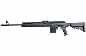 Molot Vepr 243 Win Black 20.5″ Barrel Semi-Automatic 7 Round Rifle