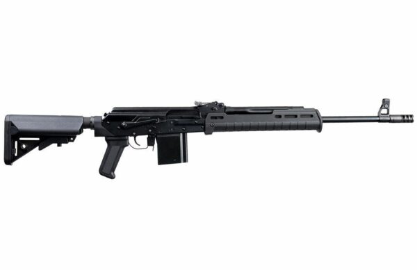 Molot Vepr 243 Win Black 20.5″ Barrel Semi-Automatic 7 Round Rifle