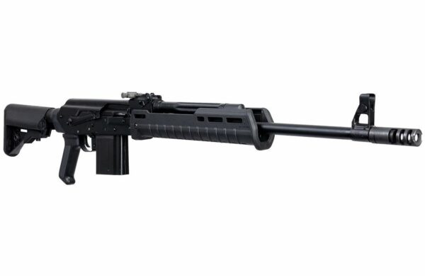 Molot Vepr 243 Win Black 20.5″ Barrel Semi-Automatic 7 Round Rifle