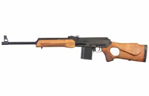 Molot Vepr 243 Win Walnut Semi-Automatic 7 Round Rifle