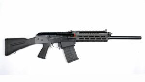 AK-Style Semi-Auto 12 GA Shotgun Aluminum Forearm