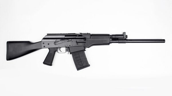 AK-Style Semi-Auto 12 GA Shotgun Aluminum Forearm