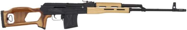CENTURY ARMS ROMANIAN PSL-54