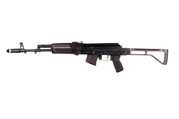 Arsenal SAM7SF 7.62x39mm Semi-Auto AK-47 Plum Rifle with Aluminum Side Folding Stock with Cheek Rest & QD Points - Image 2